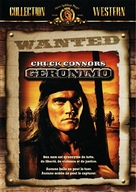 Geronimo - French Movie Cover (xs thumbnail)