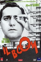 Boom, Il - Italian Movie Cover (xs thumbnail)