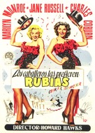 Gentlemen Prefer Blondes - Spanish Movie Poster (xs thumbnail)