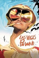 Fear And Loathing In Las Vegas - French Movie Poster (xs thumbnail)