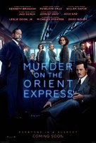 Murder on the Orient Express - British Movie Poster (xs thumbnail)