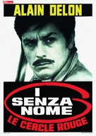 Le cercle rouge - Italian Movie Poster (xs thumbnail)