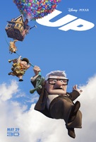 Up - Movie Poster (xs thumbnail)