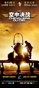 Les chevaliers du ciel - Chinese Movie Poster (xs thumbnail)