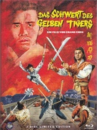 Xin du bi dao - German Blu-Ray movie cover (xs thumbnail)