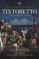 Tintoretto. A Rebel in Venice - Portuguese Movie Poster (xs thumbnail)