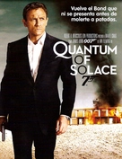 Quantum of Solace - Argentinian Movie Cover (xs thumbnail)