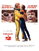 Two for the Road - French Movie Poster (xs thumbnail)