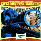 Two-Minute Warning - German Movie Cover (xs thumbnail)