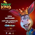 The Donkey King - Pakistani Movie Poster (xs thumbnail)