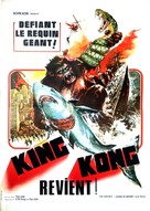 Ape - French Movie Poster (xs thumbnail)