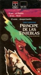 Prince of Darkness - Argentinian VHS movie cover (xs thumbnail)