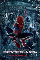 The Amazing Spider-Man - Spanish Movie Poster (xs thumbnail)