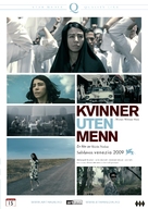 Zanan-e bedun-e mardan - Norwegian DVD movie cover (xs thumbnail)