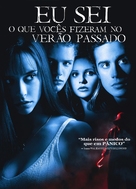 I Know What You Did Last Summer - Brazilian DVD movie cover (xs thumbnail)