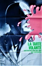 La torta in cielo - French Movie Poster (xs thumbnail)