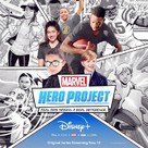 &quot;Marvel&#039;s Hero Project&quot; - Movie Poster (xs thumbnail)