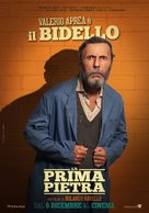 La prima pietra - Italian Movie Poster (xs thumbnail)