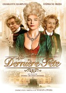 La derni&egrave;re f&ecirc;te - French DVD movie cover (xs thumbnail)