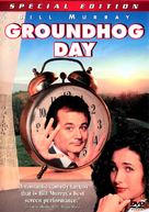 Groundhog Day - DVD movie cover (xs thumbnail)