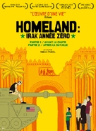 Homeland (Iraq Year Zero) - French Movie Poster (xs thumbnail)