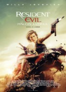 Resident Evil: The Final Chapter - Czech Movie Poster (xs thumbnail)