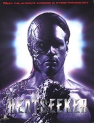 Heatseeker - Movie Poster (xs thumbnail)
