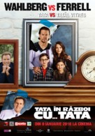 Daddy&#039;s Home - Romanian Movie Poster (xs thumbnail)
