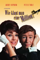 How to Steal a Million - German DVD movie cover (xs thumbnail)