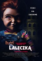 Child&#039;s Play - Polish Movie Poster (xs thumbnail)
