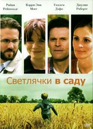 Fireflies in the Garden - Russian DVD movie cover (xs thumbnail)
