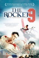 Maurice Richard - Canadian Movie Poster (xs thumbnail)