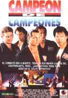 Best of the Best - Spanish Movie Cover (xs thumbnail)