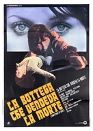 From Beyond the Grave - Italian Movie Poster (xs thumbnail)