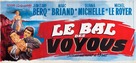 Le bal des voyous - French Movie Poster (xs thumbnail)