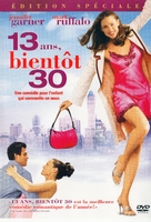 13 Going On 30 - French Movie Cover (xs thumbnail)