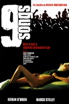 9 Songs - German poster (xs thumbnail)