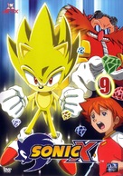 &quot;Sonic X&quot; - French Movie Cover (xs thumbnail)