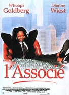 The Associate - French Movie Poster (xs thumbnail)