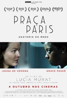 Pra&ccedil;a Paris - Portuguese Movie Poster (xs thumbnail)