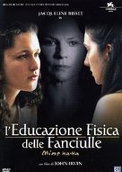 The Fine Art of Love: Mine Ha-Ha - Italian DVD movie cover (xs thumbnail)