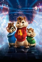 Alvin and the Chipmunks - Key art (xs thumbnail)