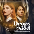 &quot;Drops of God&quot; - poster (xs thumbnail)