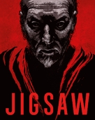 Jigsaw - Swiss Movie Cover (xs thumbnail)