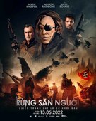 WarHunt - Vietnamese Movie Poster (xs thumbnail)