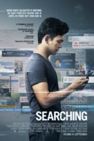 Searching - Norwegian Movie Poster (xs thumbnail)