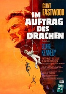 The Eiger Sanction - German Movie Poster (xs thumbnail)