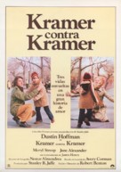 Kramer vs. Kramer - Spanish Movie Poster (xs thumbnail)