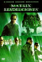 The Matrix Revolutions - Spanish DVD movie cover (xs thumbnail)