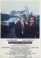 The Blues Brothers - Spanish Movie Poster (xs thumbnail)